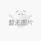 開(kāi)閉一體式熱泵烘干機(jī)