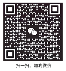 微信公眾號(hào) 